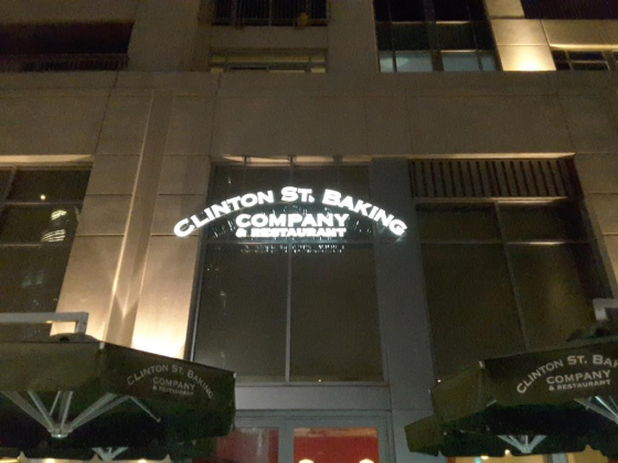 Clinton Street Baking Company