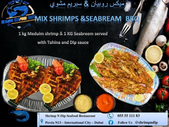 Shrimp N Dip Restaurant