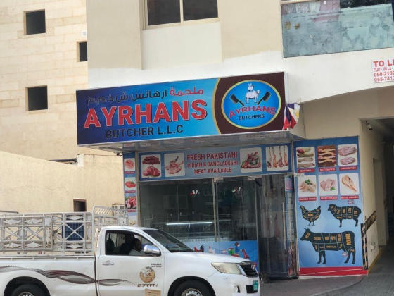 Ayrhans Butcher