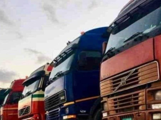 H B T Transport L.l.c