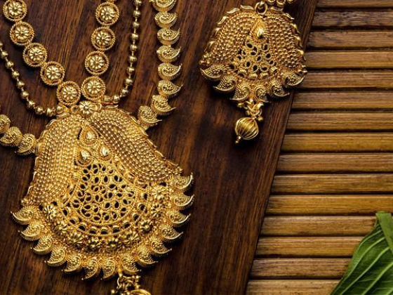 Al Abbadi 1 Jewellery Trading