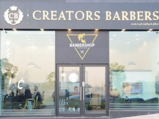 Creators Barbers