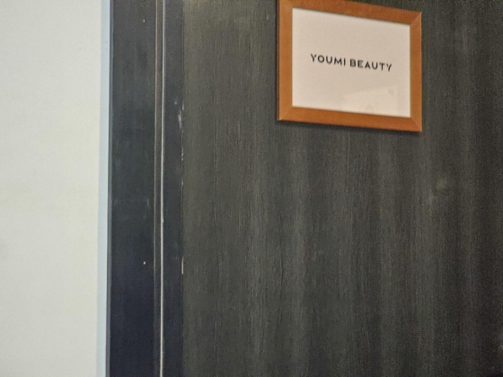 Youmi Beauty DMCC