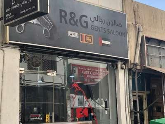 R&g Gents Salon