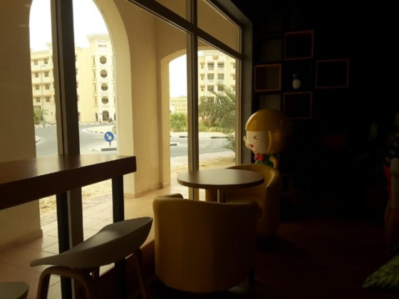 Happy Lemon Coffee Shop