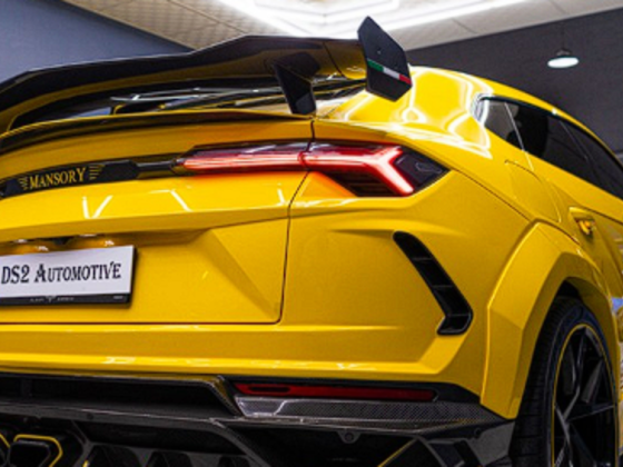 Ds2 Automotive