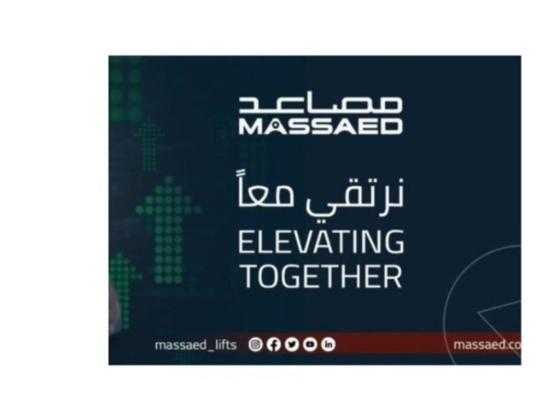 Massaed Installation Of Elevators And Escalator