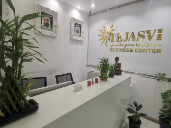 Tejasvi Business Center