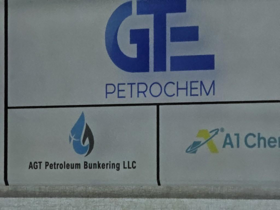 Gte Petrochem