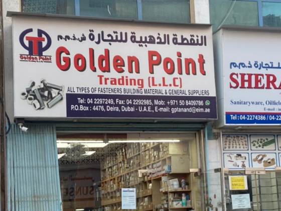 Golden Point  Trading
