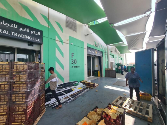 Jie Yang Foodstuff Trading