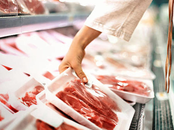 Aiad Meats Trading