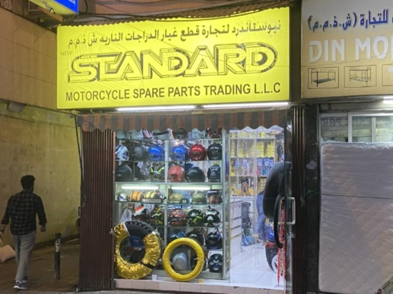 New Standard Motorcycle Spare Parts Trading