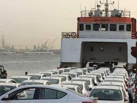 Awat Hama Ali Cargo Services