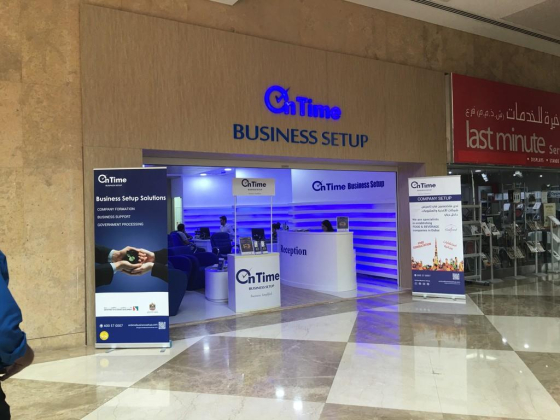 OnTime Business Setup