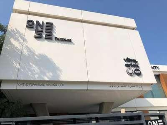 One 52 Furniture Trading
