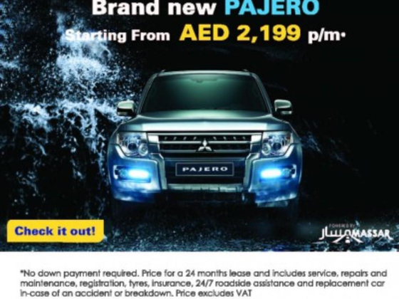 Massar Solutions