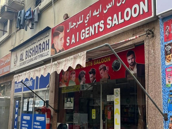 SAI Gents Saloon