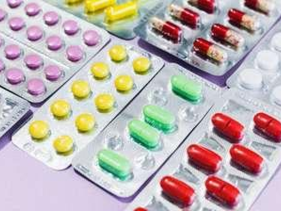 Max Advanced Cure Drug Store