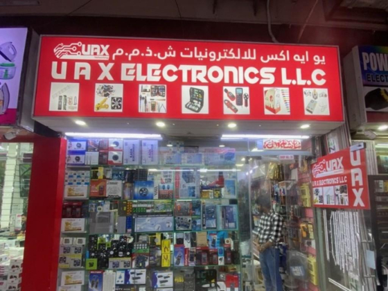 U A X Electronics
