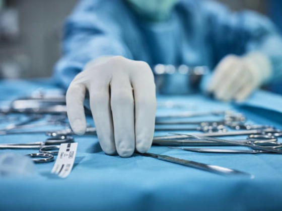 Delrus Medical Surgical Equipment Trading