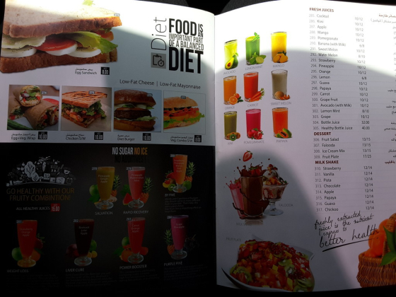 Eat & Drink Restaurant