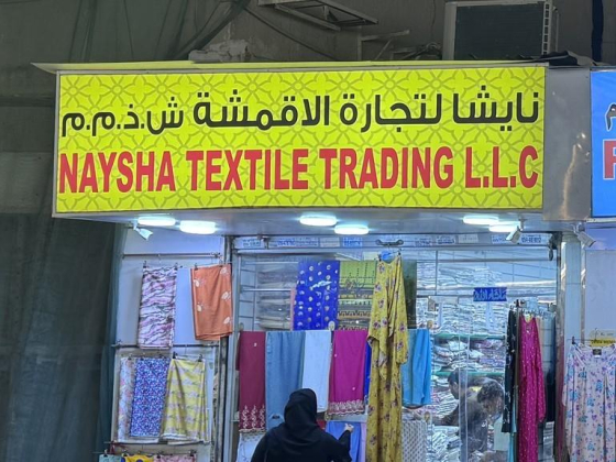 Naysha Textile Trading