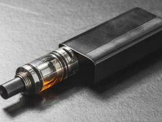 Vape 7