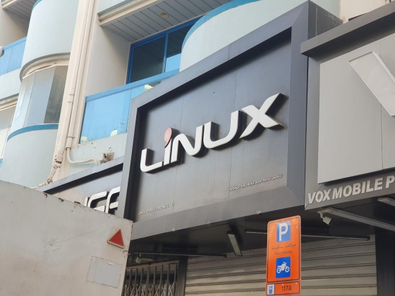 Linux Spares Trading