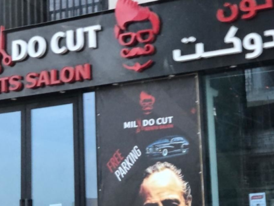 Milado Cut Gents Salon