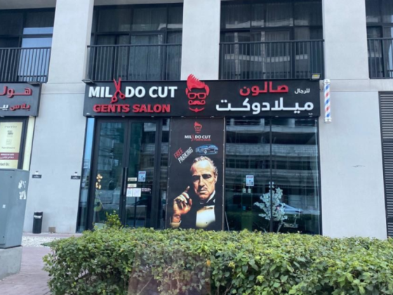Milado Cut Gents Salon