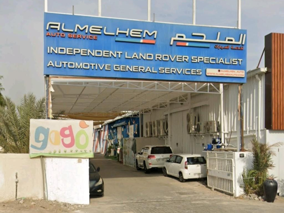 Almelhem Auto Service Center