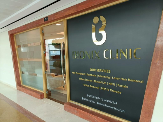 Bionix Clinic Barsha