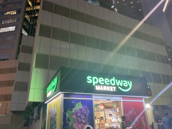 Speedway Market Supermarket