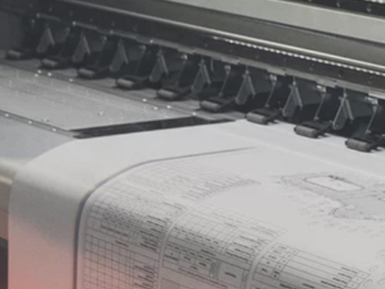 Atlas Printing Press