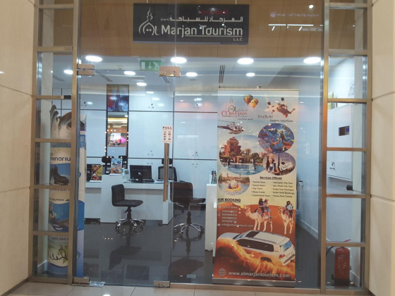 Al Marjan Tourism