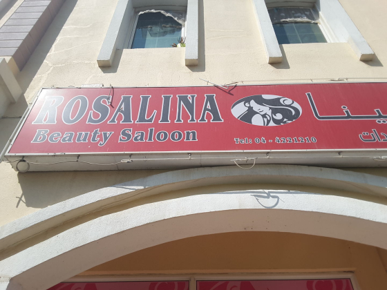Rosalina Beauty Salon