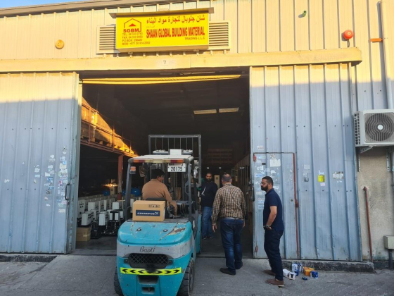 Shaan Global Building Material Trading
