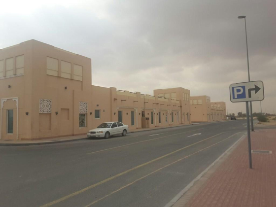 Dubai Islamic Bank