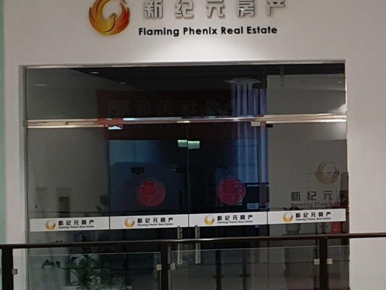 Flaming Phenix Real Estate