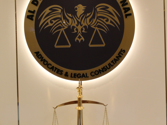 Al Dhaheri International Advocates & Legal Consultants