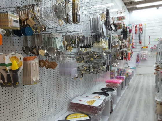 Morlife Home Trading