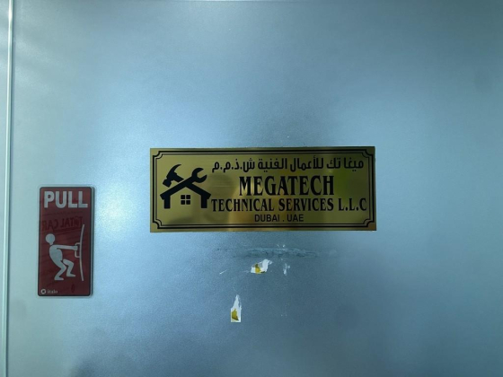 Megatech Technical Services