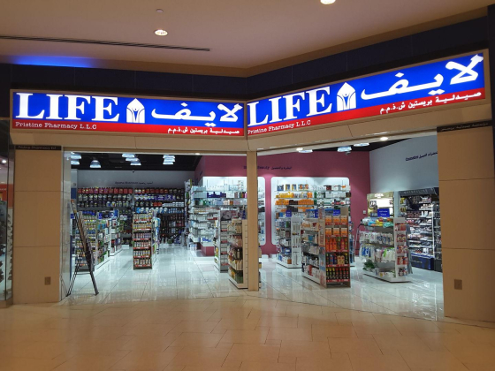Life Pharmacy (Pristine Phramacy)