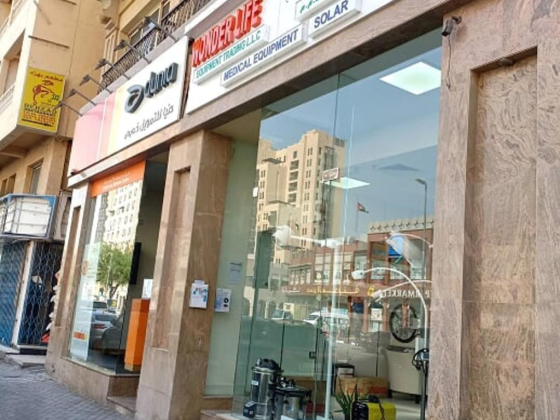 Wonder Life Equipment Trading