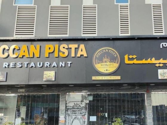 Deccan Pista Restaurant
