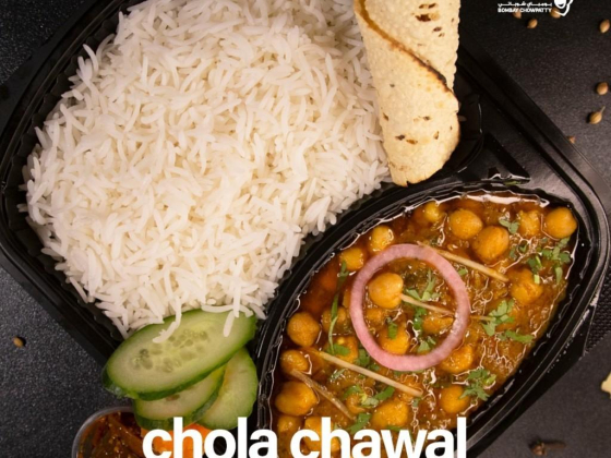 Bombay Chowpati