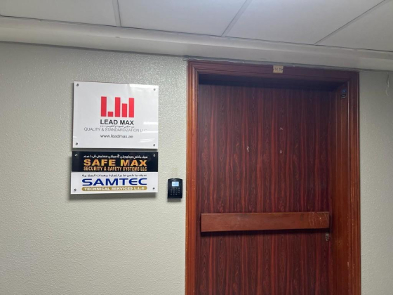 Samtec Technical Services