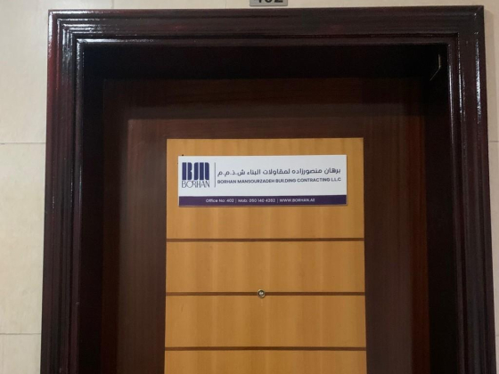 Borhan Mansourzadeh Building Contracting