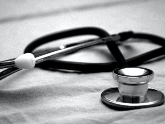 Mathew Medical Clinic